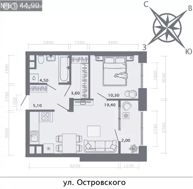 1-комнатная квартира: Казань, улица Островского, 110 (44.9 м) - Фото 1