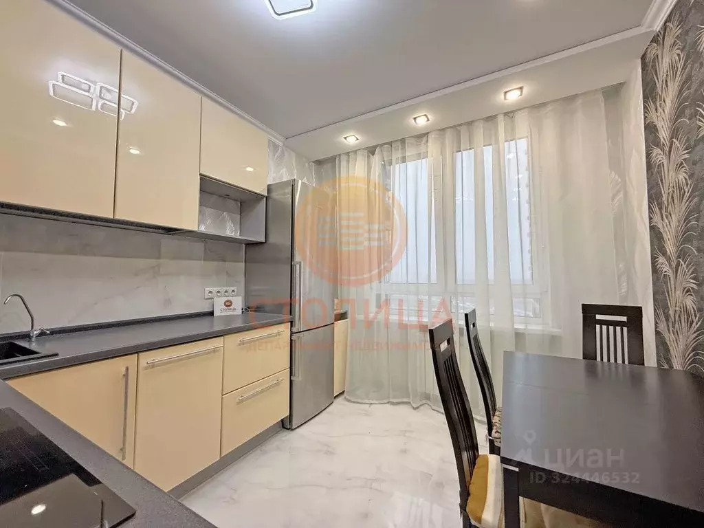 1-к кв. Московская область, Одинцовский городской округ, ... - Фото 1