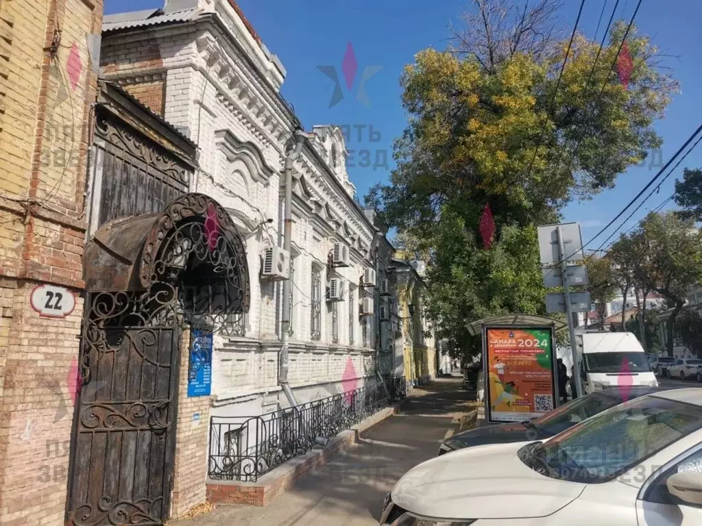 Офис в Самарская область, Самара ул. Водников, 26 (628 м) - Фото 0