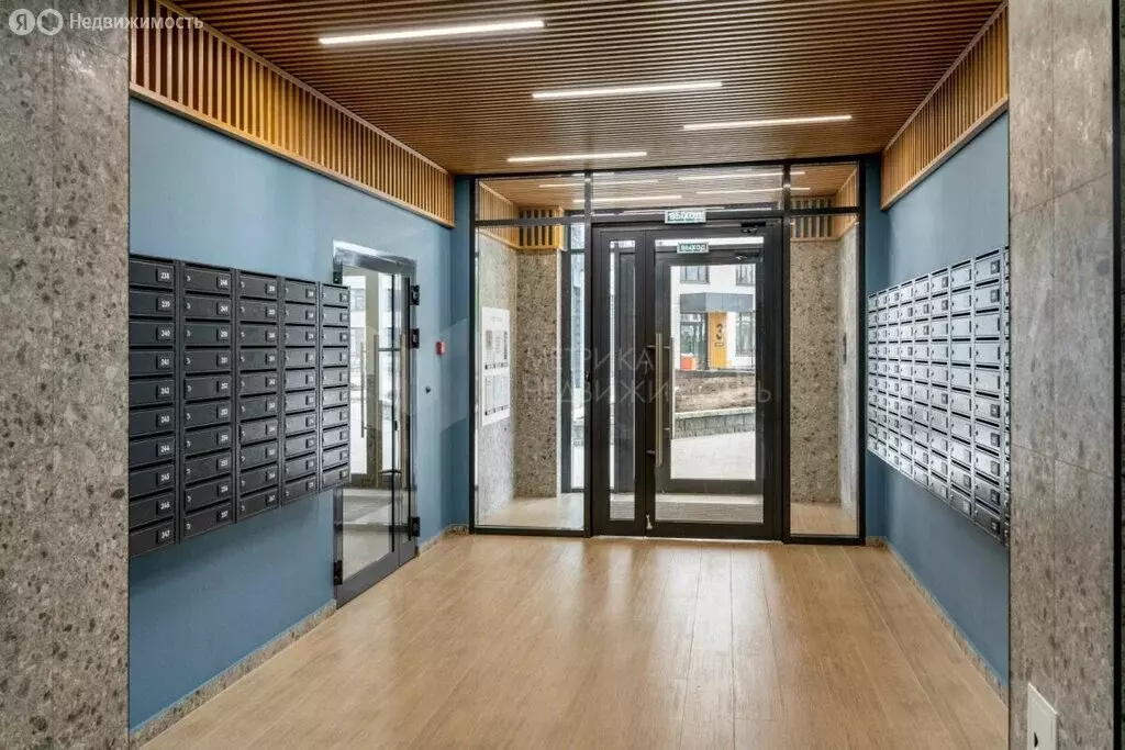 1-комнатная квартира: Тюмень, улица Первооткрывателей, 2 (36.2 м) - Фото 1