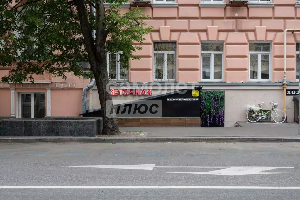 Помещение свободного назначения в Москва 1-й Тверской-Ямской пер., 9/8 ... - Фото 2