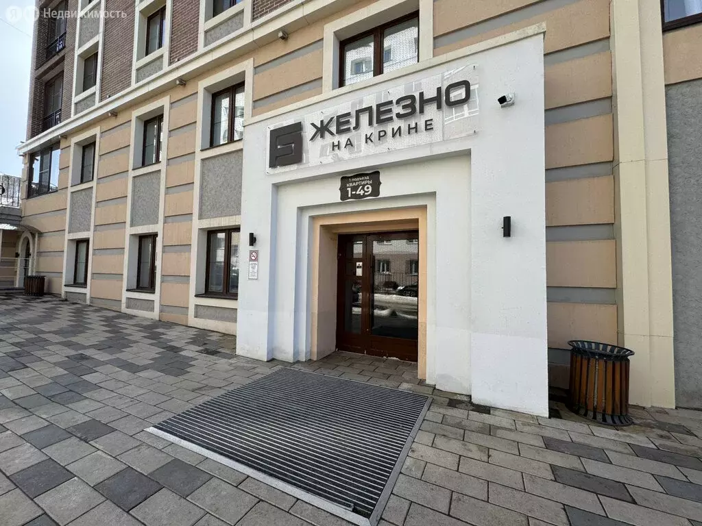 2-комнатная квартира: Киров, Профсоюзная улица, 56 (52.4 м) - Фото 1