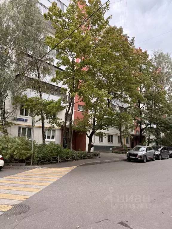 2-к кв. Москва ул. Островитянова, 41К1 (45.1 м) - Фото 2