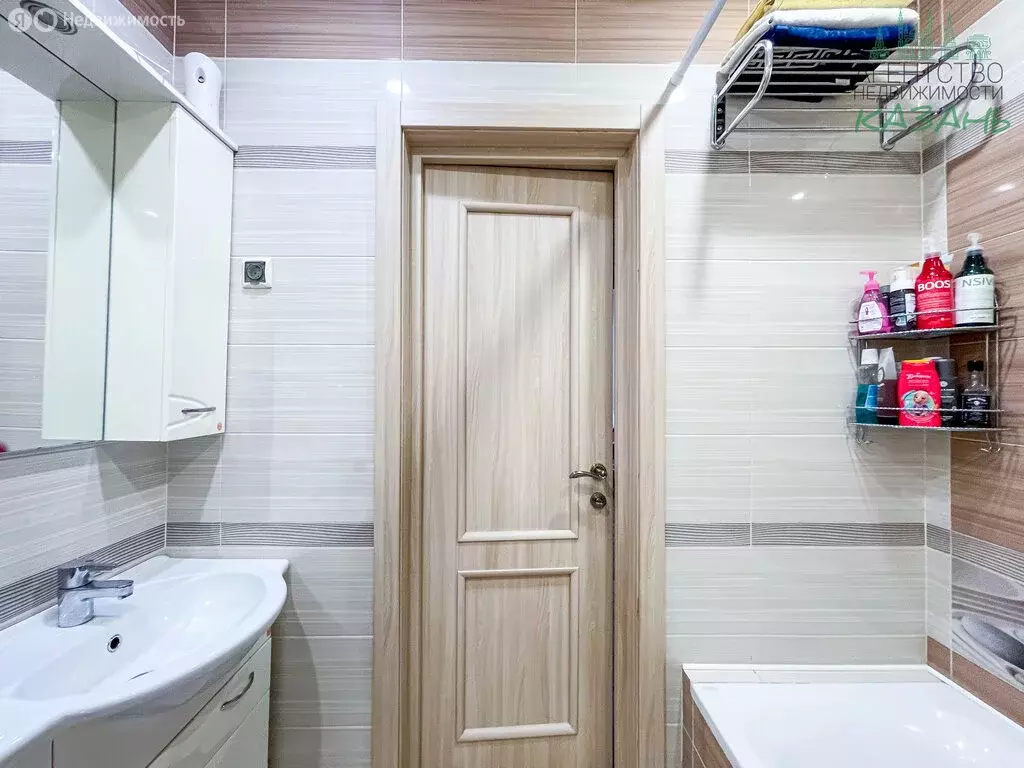 1-комнатная квартира: Казань, улица Лядова, 15 (37.4 м) - Фото 0
