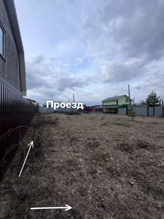 Участок в Нижегородская область, Нижний Новгород Золотая Осень СНТ, ... - Фото 1