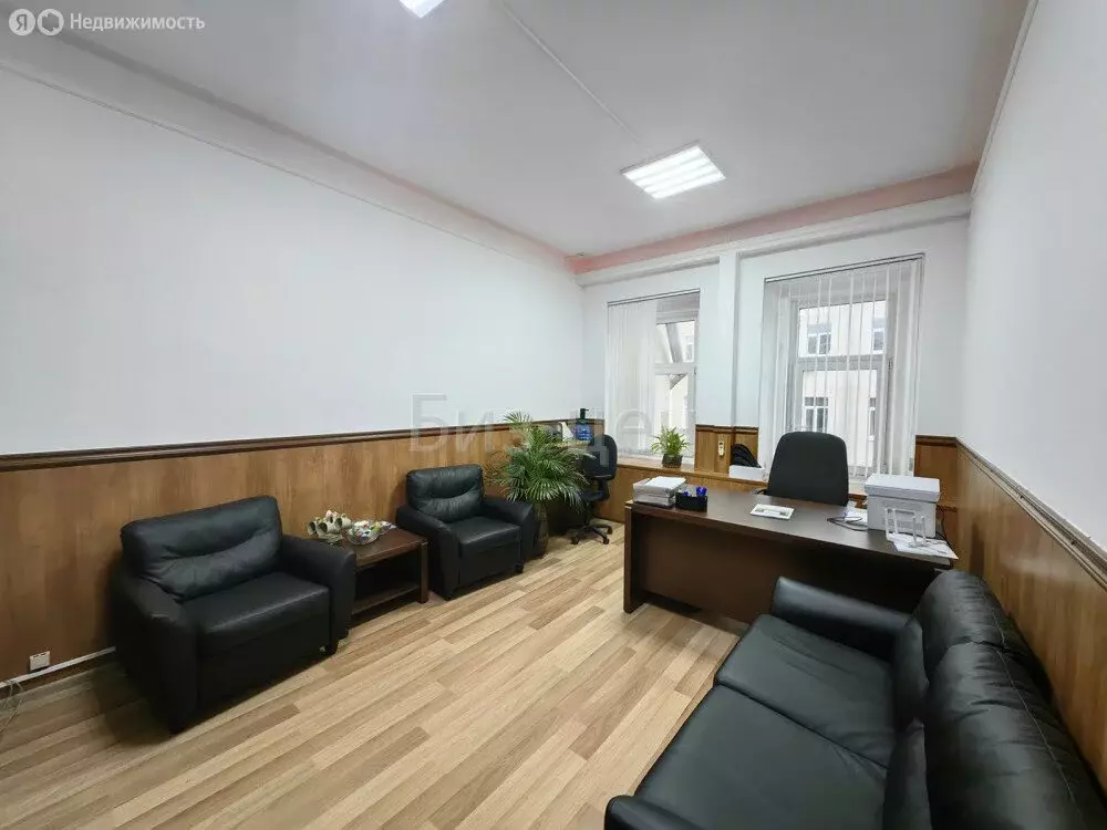 Офис (29.3 м) - Фото 2