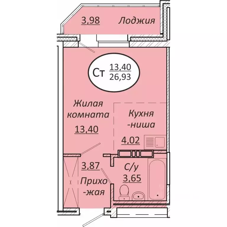 Студия Новосибирская область, Новосибирск  (26.93 м) - Фото 0