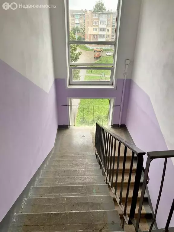 2-комнатная квартира: Ефремов, улица Химиков, 2 (46.1 м) - Фото 1