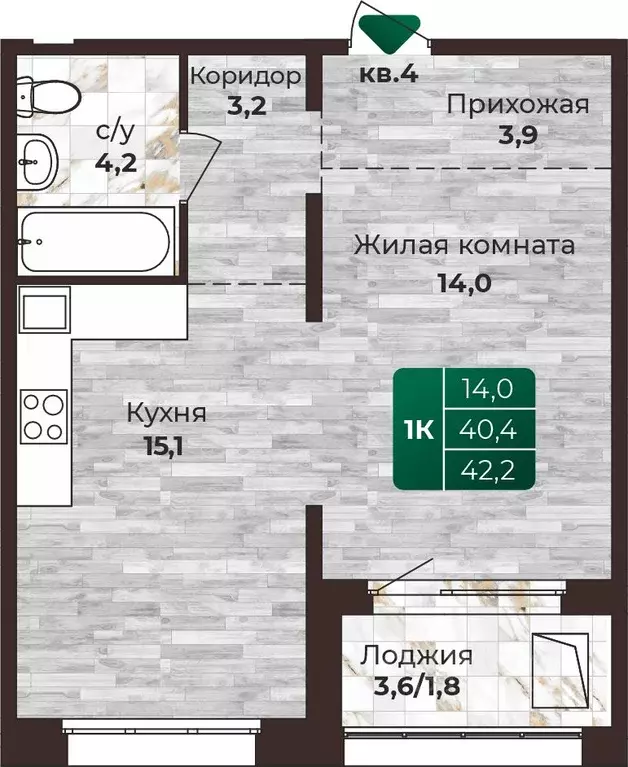 1-к кв. Алтайский край, Барнаул ул. 6-я Нагорная, 15в/к1 (42.2 м) - Фото 0