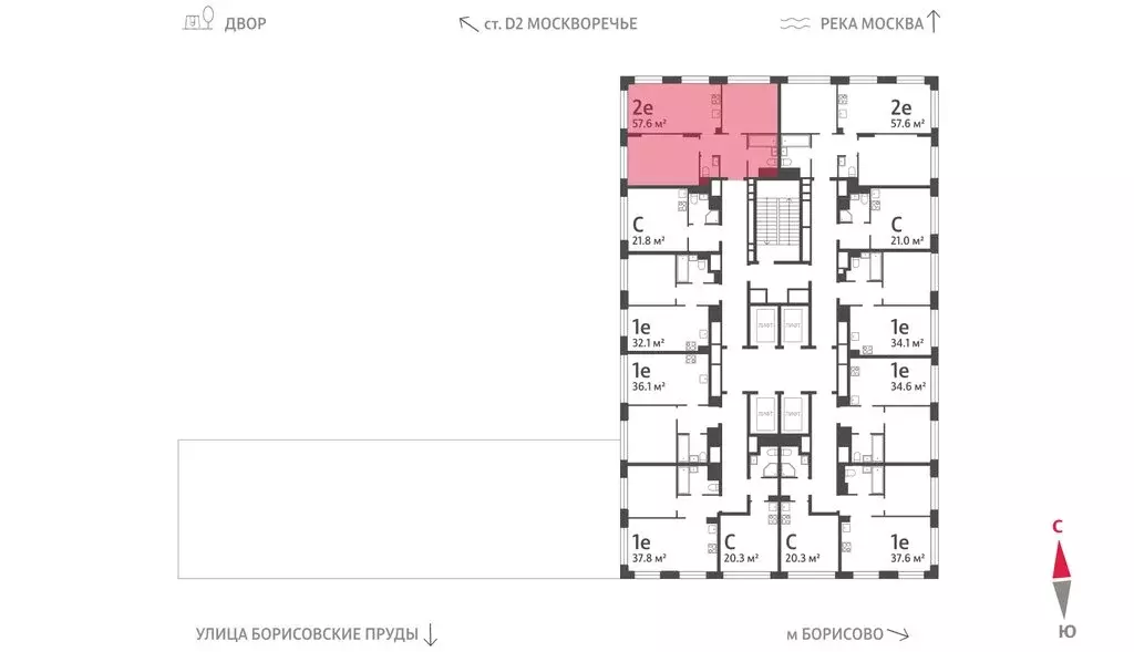 2-комнатная квартира: Москва, улица Борисовские Пруды, 1 (57.6 м) - Фото 2