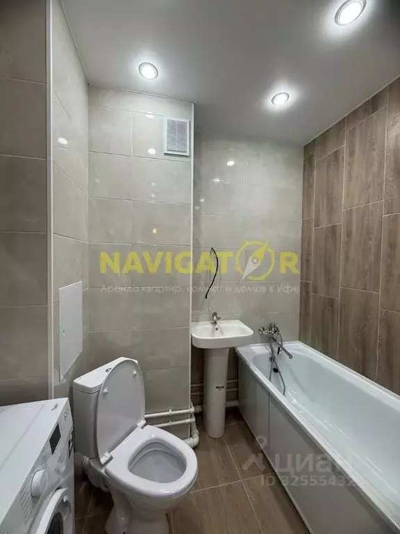 1-к кв. Башкортостан, Уфа ул. Генерала Кусимова, 20 (36.0 м) - Фото 2