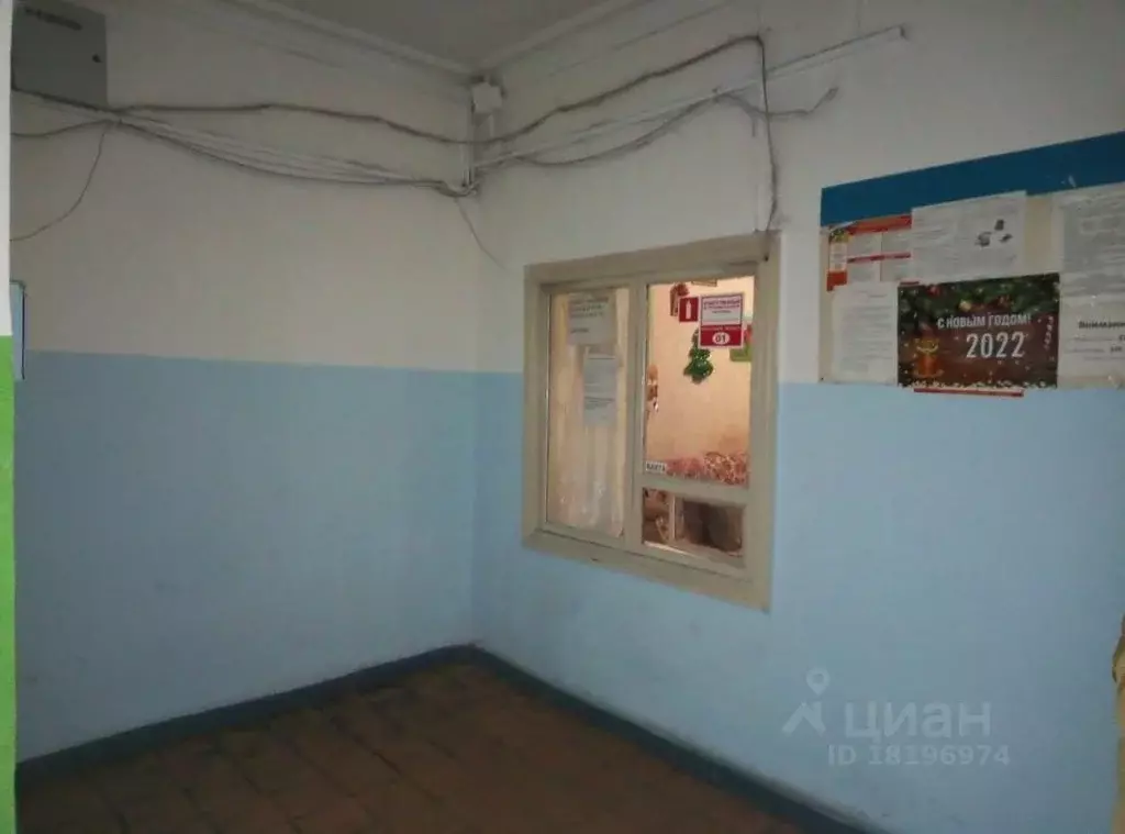 Комната Кемеровская область, Новокузнецк ул. Челюскина, 39 (22.3 м) - Фото 1