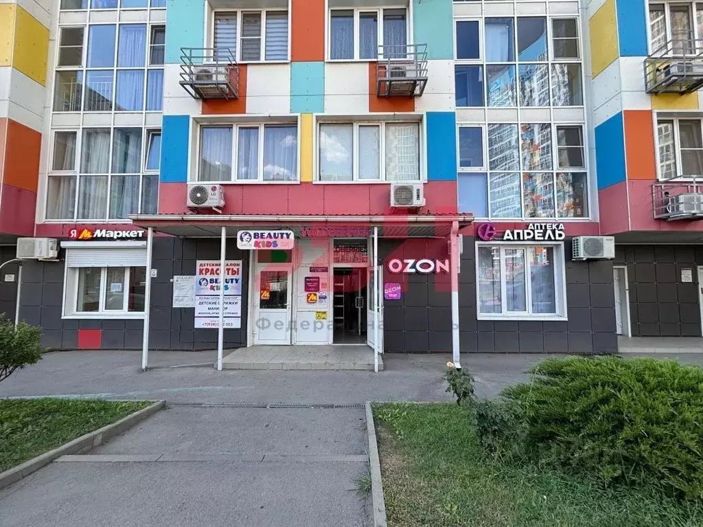 Помещение свободного назначения в Ростовская область, Ростов-на-Дону ... - Фото 0