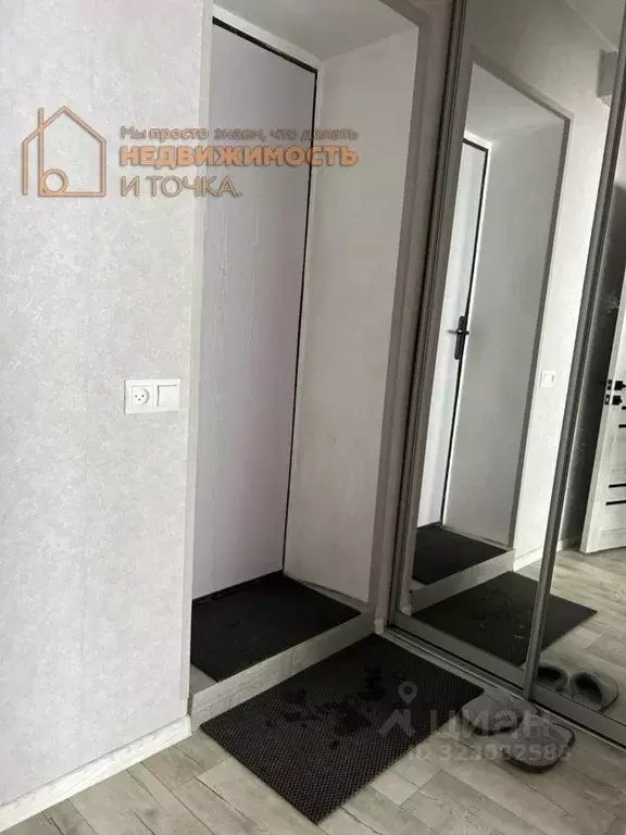 1-к кв. Башкортостан, Илишевский район, Яркеевский сельсовет, с. ... - Фото 1