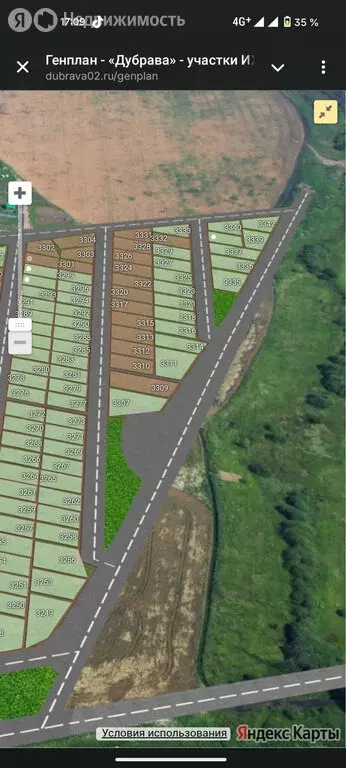 Участок в Стерлитамакский район, Отрадовский сельсовет, село ... - Фото 1