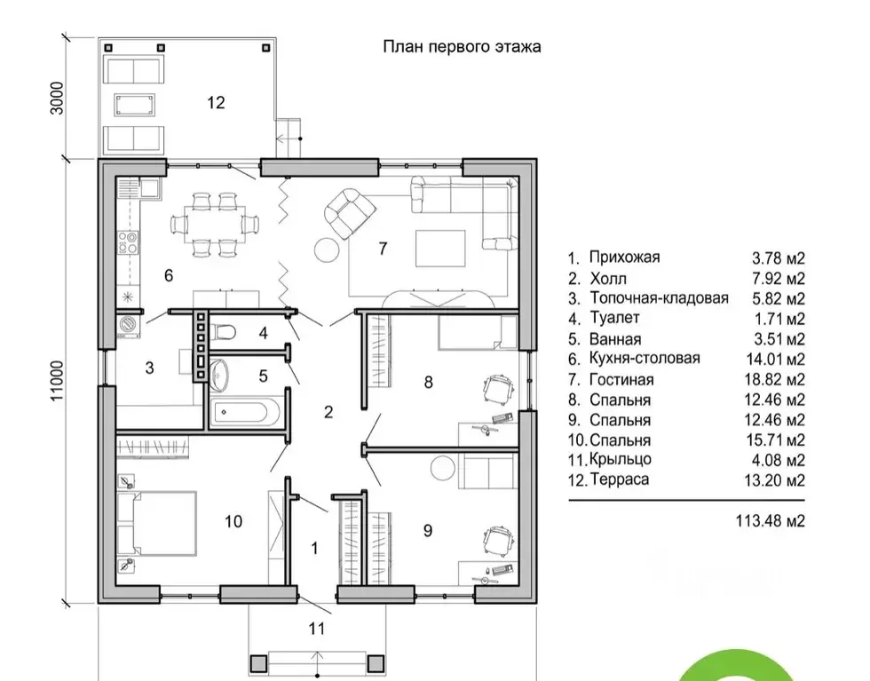 Дом в Ростовская область, Новочеркасск Ореховая ул., 1 (100 м) - Фото 1