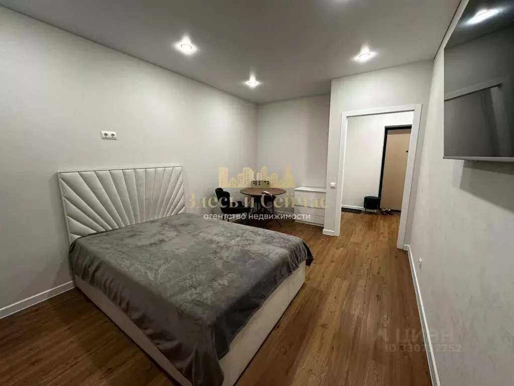 1-к кв. Татарстан, Казань ул. Мансура Хасанова, 13А (40.0 м) - Фото 1