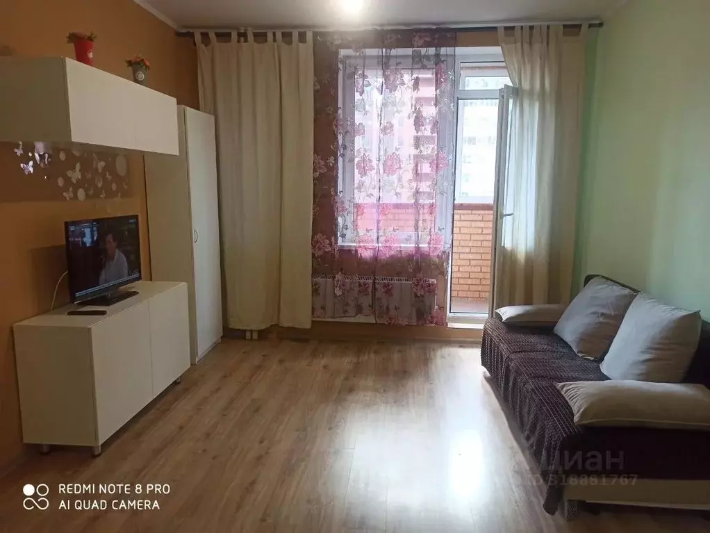 1-к кв. Московская область, Балашиха ул. Троицкая, 5 (42.6 м) - Фото 1