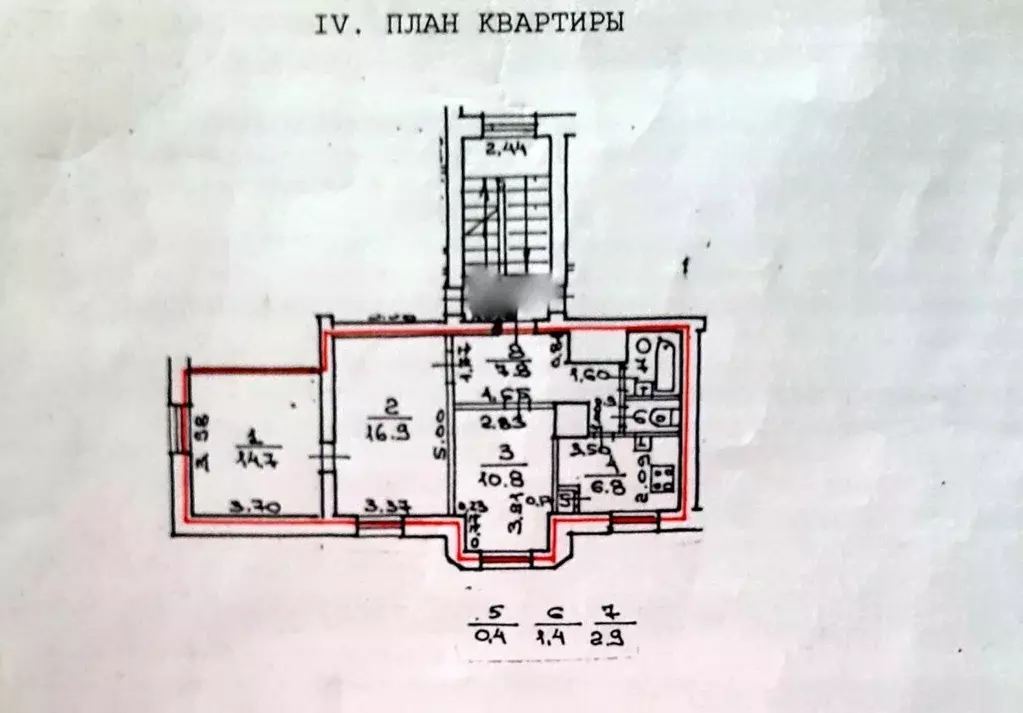 3-к кв. Санкт-Петербург, Санкт-Петербург, Зеленогорск Вокзальная ул., ... - Фото 1