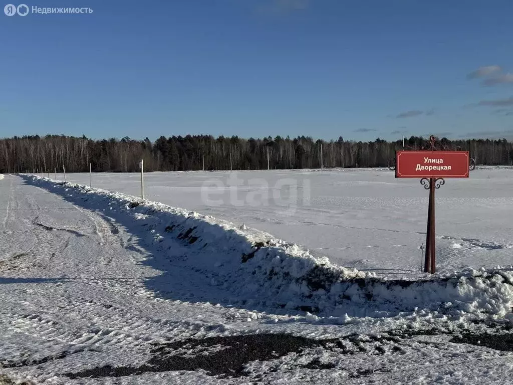 Участок в село Мальцево, улица Декабристов (5.51 м) - Фото 1