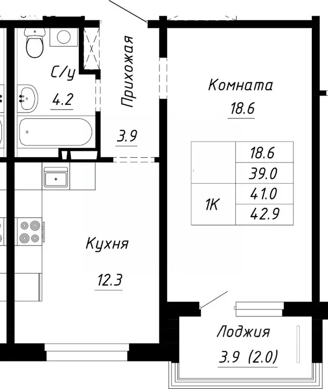 1-к кв. Алтайский край, Барнаул ул. Им. Анатолия Мельникова, 1 (41.0 ... - Фото 0