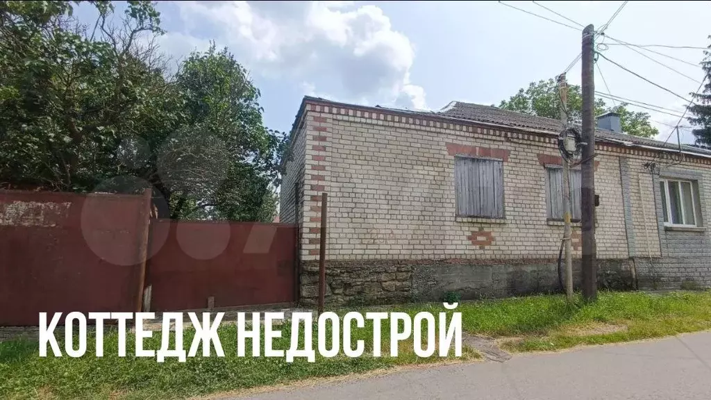 Дом 110 м на участке 2,3 сот. - Фото 1