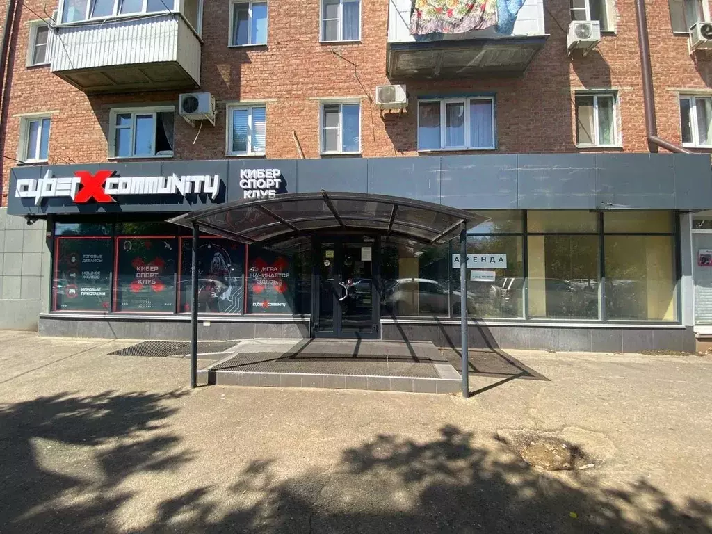 Помещение свободного назначения в Краснодарский край, Краснодар ... - Фото 1