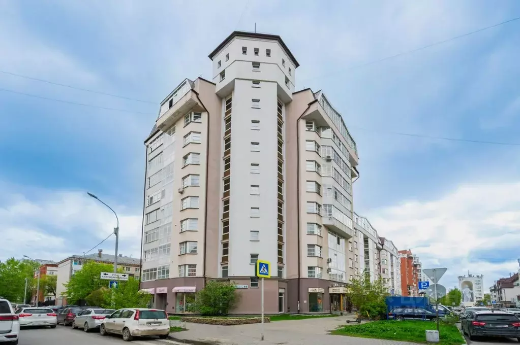 2-к кв. Свердловская область, Екатеринбург ул. Красноармейская, 41 ... - Фото 0