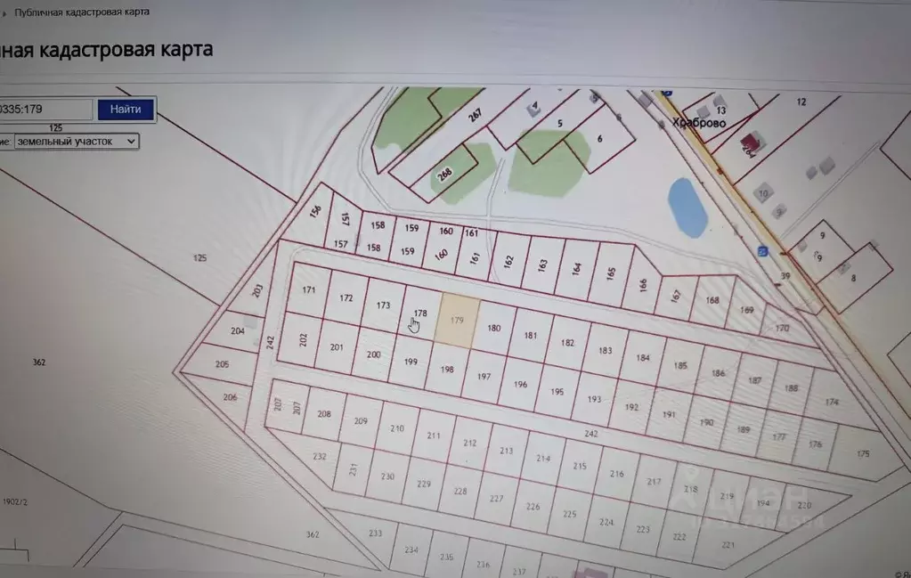 Участок в Ивановская область, Ивановский район, Балахонковское с/пос, ... - Фото 1