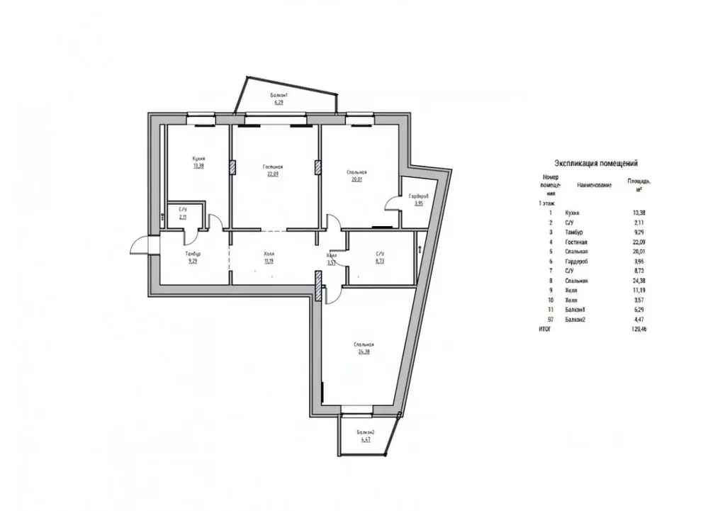3-к кв. Татарстан, Казань Горки-3 мкр, Экопарк Дубрава мкр, ул. ... - Фото 1