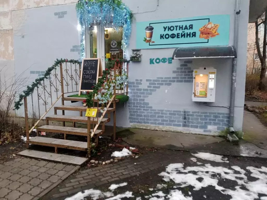 Помещение свободного назначения в Калининградская область, Калининград ... - Фото 1