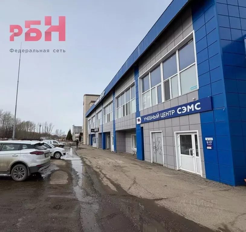 Помещение свободного назначения в Башкортостан, Нефтекамск Трактовая ... - Фото 0