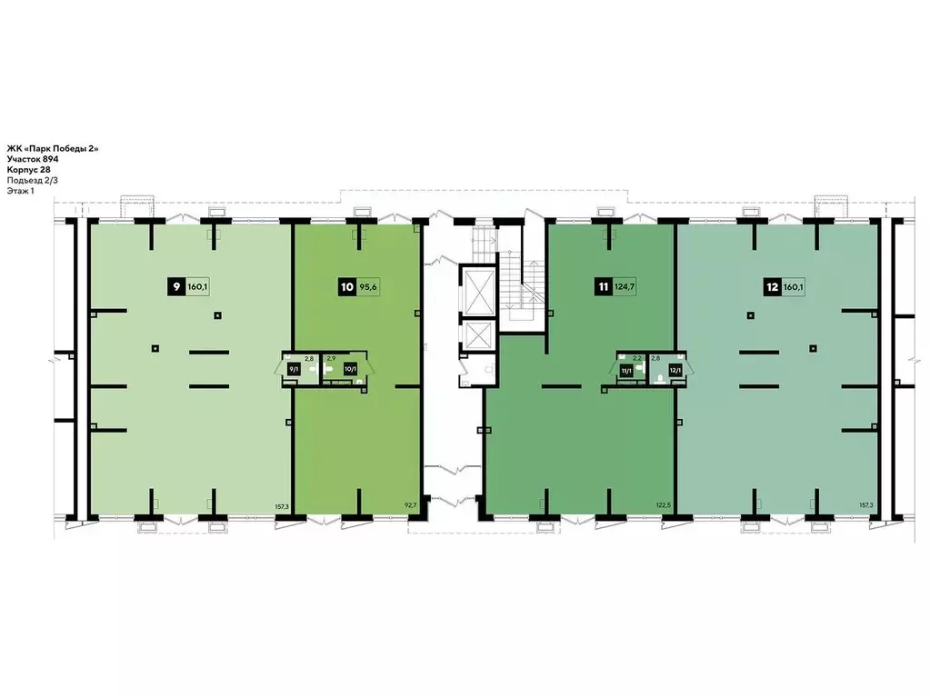 Помещение свободного назначения в Краснодарский край, Краснодар Парк ... - Фото 2