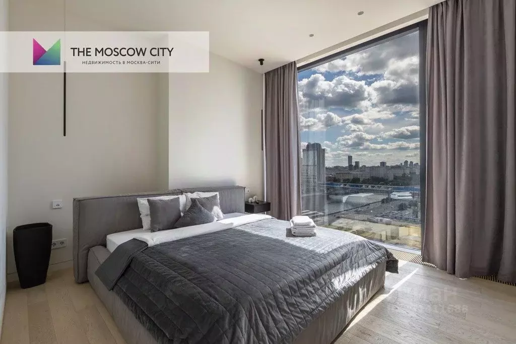 2-к кв. Москва Краснопресненская наб., 14Ак2 (49.0 м) - Фото 2