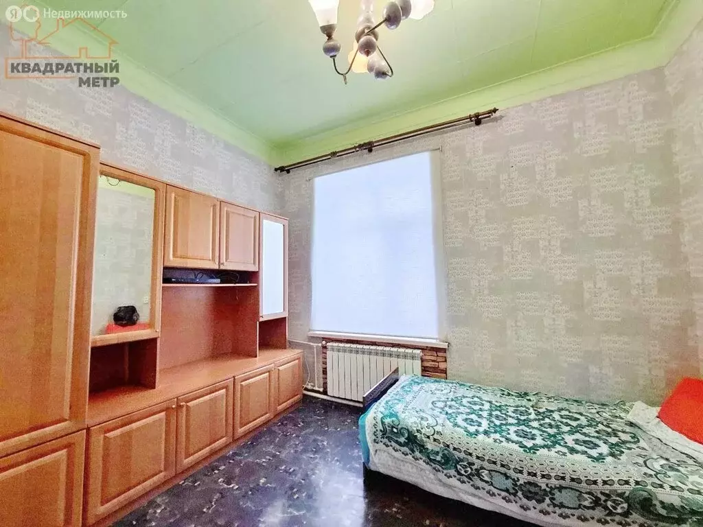 2-комнатная квартира: Димитровград, Черемшанская улица, 96 (39.74 м) - Фото 1