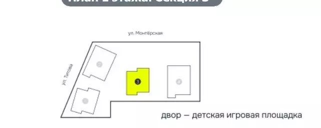 Помещение свободного назначения (129 м) - Фото 2
