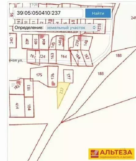 Участок в Калининградская область, Зеленоградский муниципальный округ, ... - Фото 2