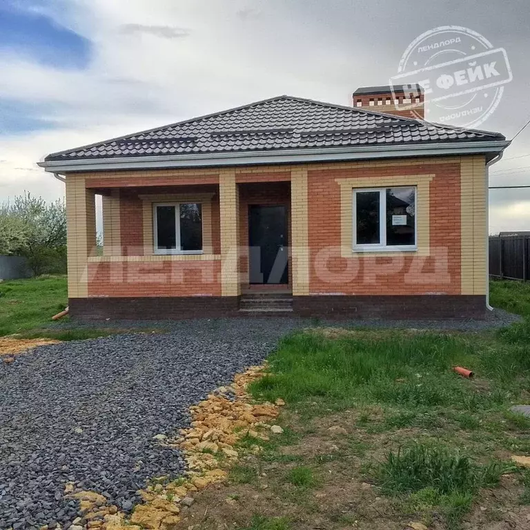 Дом в Ростовская область, Новочеркасск Кадамовская ул. (100 м) - Фото 0