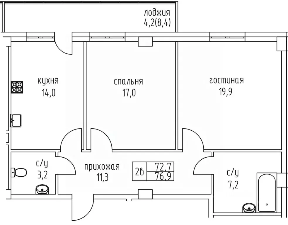 2-к кв. Саха (Якутия), Якутск просп. Михаила Николаева, 3/6 (76.9 м) - Фото 0