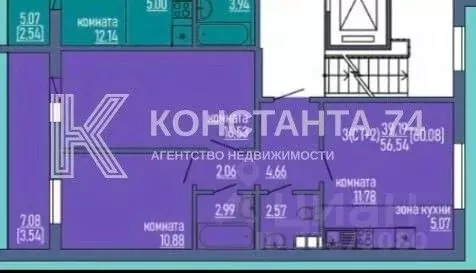 2-к кв. Челябинская область, Челябинск ул. Маршала Чуйкова, 9 (56.4 м) - Фото 1