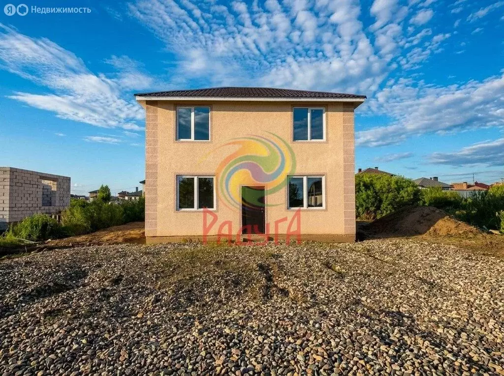 Дом в деревня Беляницы, улица Дружбы (152.3 м) - Фото 1