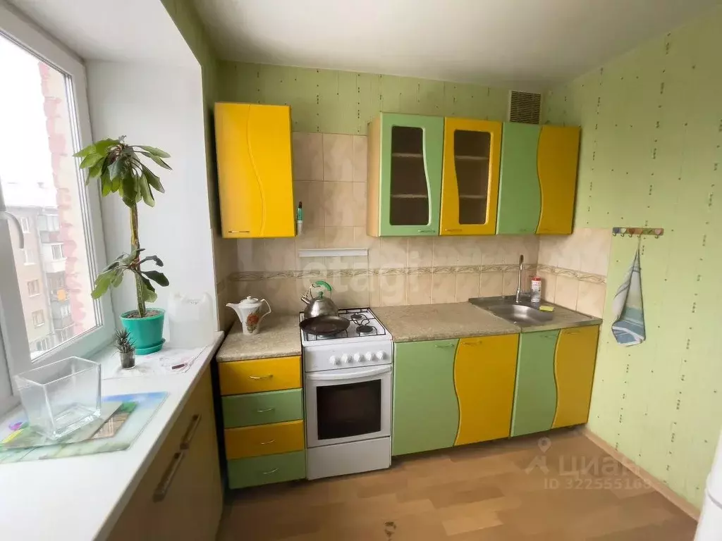 2-к кв. Вологодская область, Череповец ул. Бардина, 21 (42.0 м) - Фото 1