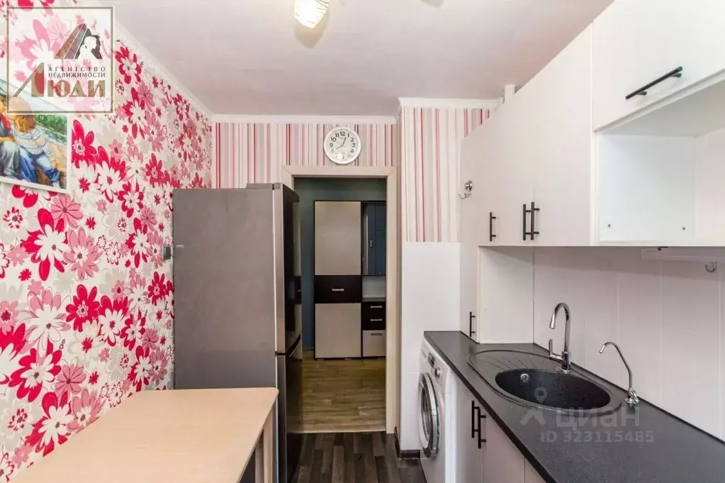 2-к кв. Новосибирская область, Новосибирск ул. Доватора, 33/3 (44.0 м) - Фото 1