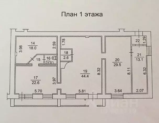 4-к кв. Томская область, Томск Водяная ул., 10 (141.0 м) - Фото 2