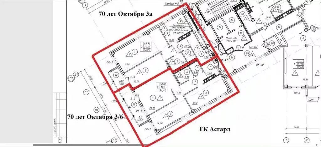 3-к кв. Омская область, Омск ул. 70 лет Октября, 9к4 (74.0 м) - Фото 2