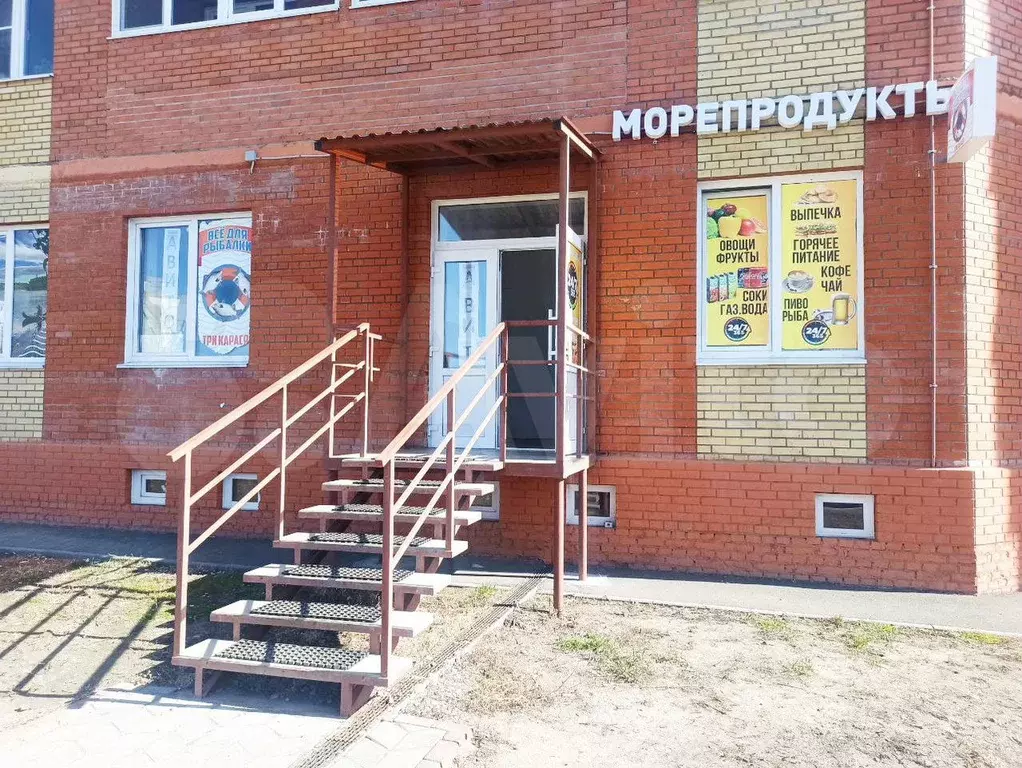 Под аптеку, кофейню, торговлю, услуги, пекарню и д - Фото 1