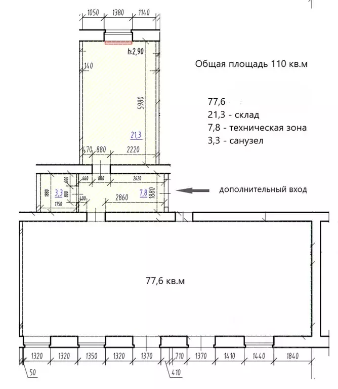 Помещение свободного назначения в Брянская область, Клинцы ул. Карла ... - Фото 1