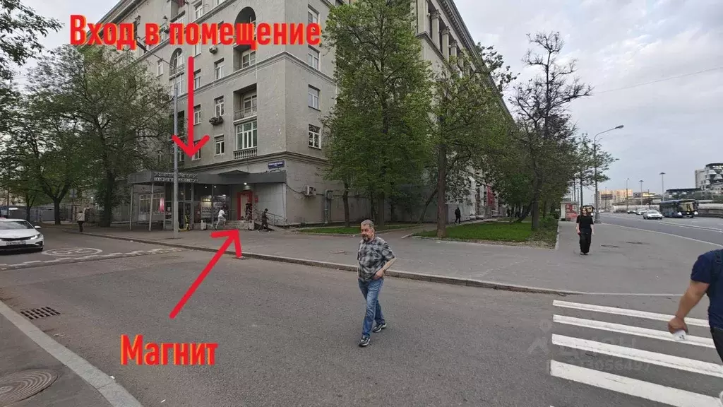 Помещение свободного назначения в Москва Ленинградский просп., 44 (281 ... - Фото 1
