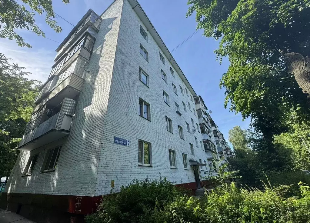 2-к кв. Московская область, Истра Юбилейная ул., 7 (44.0 м) - Фото 1