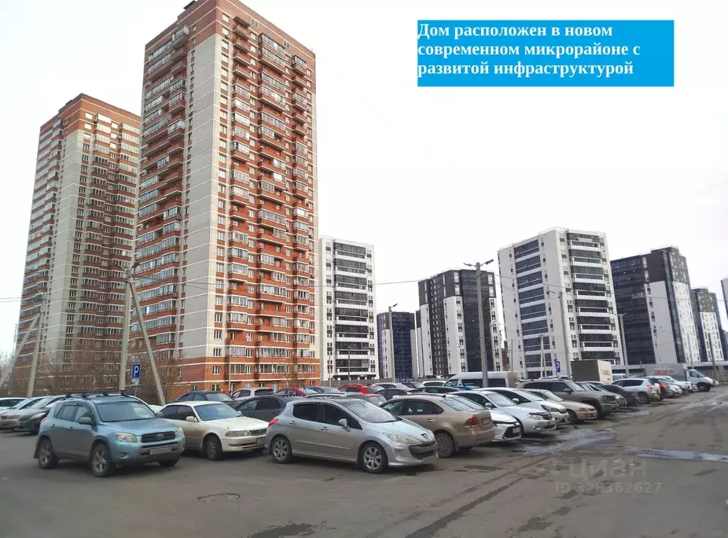 1-к кв. Красноярский край, Красноярск Судостроительная ул., 27Д (41.2 ... - Фото 1
